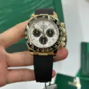 Rolex Daytona Reference M116518LN-0076